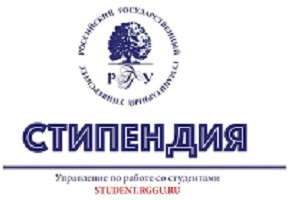 Продлены сроки ПГАС