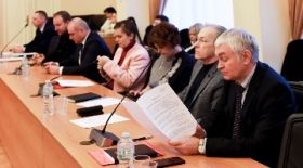 Session of the Academic Council took place at RSUH
