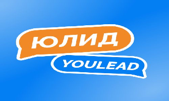Всероссийский карьерный форум "Юлид"