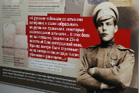 Из архива маршала Малиновского. К 120-летию