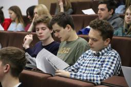  "Школа историка"