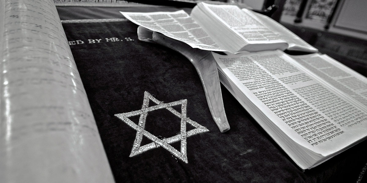 Center for Biblical Studies and Judaica