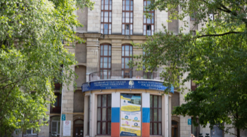 Об организации образовательной деятельности в РГГУ в соответствии с Указом Мэра Москвы от 12.06.2021 №29-УМ
