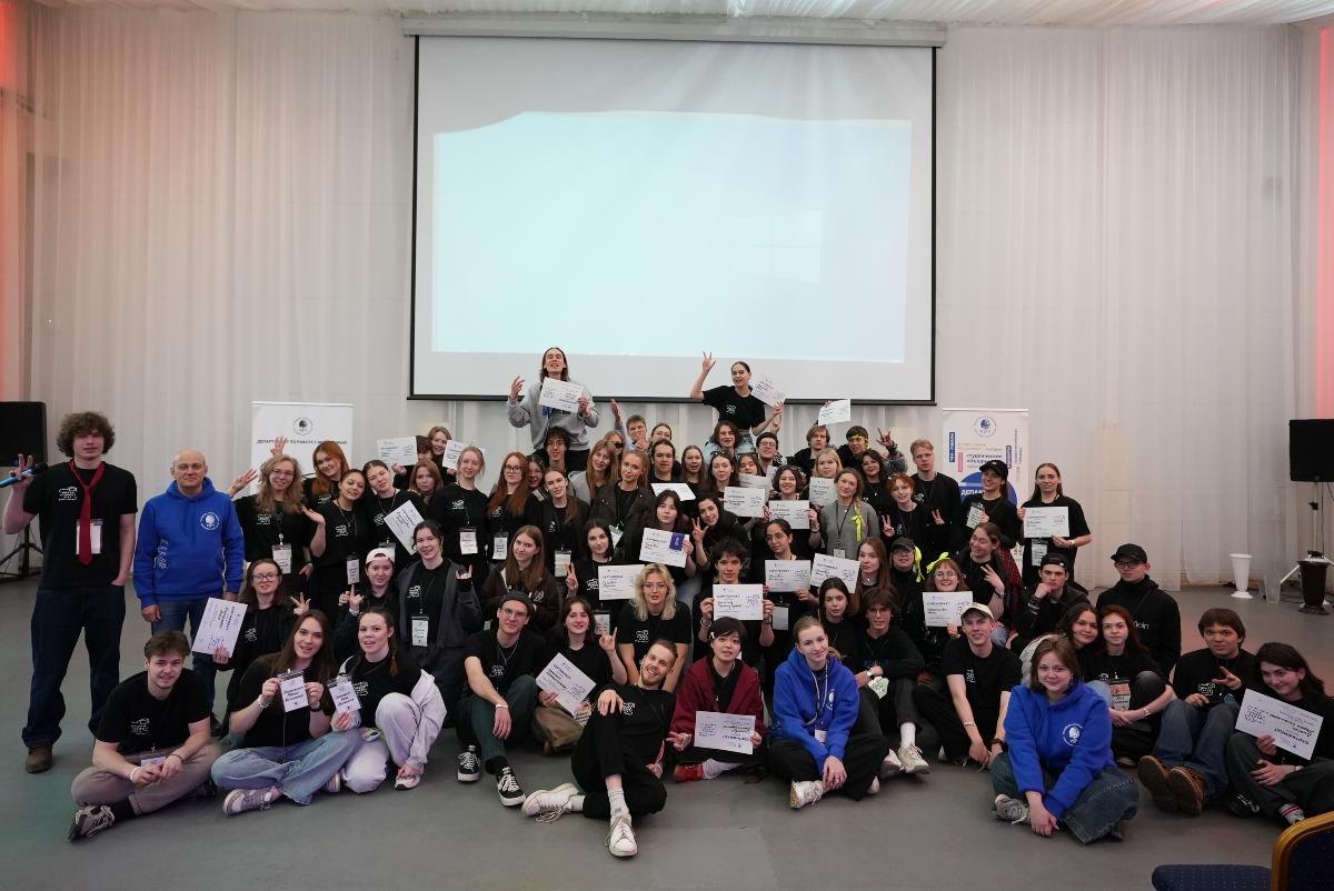 Состоялся студенческий выездной форум «Школа старост РГГУ-2026»