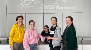 Студенты ФИИ РГГУ посетили ГЭС-2