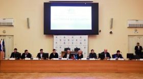 Opening of an autonomous non-profit organization to promote and support youth and student initiatives “History of the Future” 