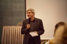 Двадцать пятая Международная ежегодная конференция по иудаике