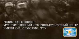 75-летию Великой Победы посвящается