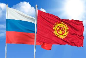 Сотрудники ИПиМИ приняли участие в открытии совместного российско-киргизского Центра евразийских исследований на базе КРСУ