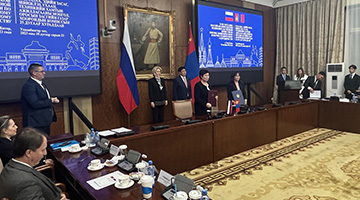 РГГУ принял участие в работе Межправительственной комиссии по торгово-экономическому и научно-техническому сотрудничеству России и Монголии
