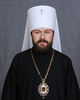 Благодарность от митрополита Волоколамского Иллариона
