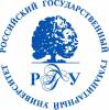 Дипломные работы выпускников РГГУ стали победителями на международном конкурсе вузов Евразийского Экономического Союза