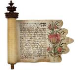 Лекция Леонида Дрейера «События книги Эстер: история и легенда»