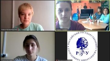  Студенты ФМОиЗР РГГУ организовали онлайн-час мужества в память о востоковедах-ветеранах ВОВ