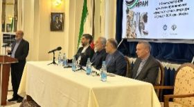 RSUH took part in the VII Forum of Iranian scholars and teachers of Persian language and literature