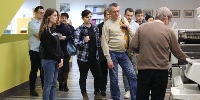 Студенты РГГУ посетили Государственную публичную научно-техническую библиотеку 