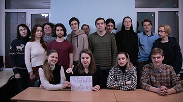 В РГГУ обсудили автобиографию Пьера Абеляра