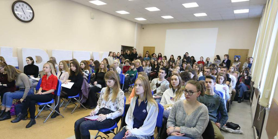 РГГУ на 48-й Московской международной выставке «Образование и карьера»