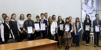 20-21 апреля состоялась Школьная ассамблея РГГУ