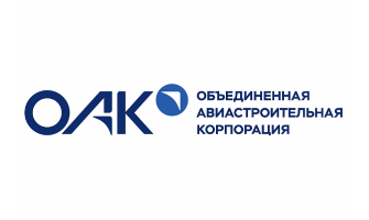 Стажировка в ПАО «Объединенную авиастроительную корпорацию»