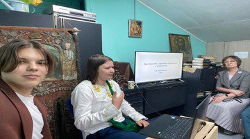 Открытая лекция доцента РГГУ Оксаны Куропаткиной о результатах поездки в Эфиопию