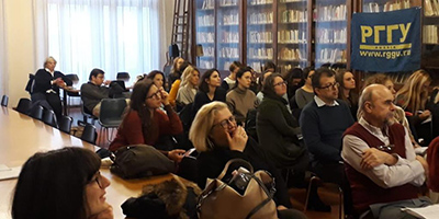 Лингвисты РГГУ провели курс повышения квалификации для преподавателей русского языка в Италии