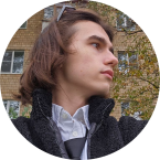 Алексей Интересов