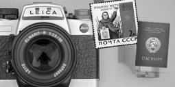  РГГУ и СПбГУ обменялись опытом работы