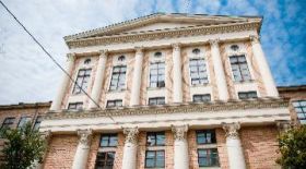 The Federal State Budgetary Educational Institution of Higher Education "Russian State University for the Humanities" is changed into the Federal State Autonomous Educational Institution of Higher Education "Russian State University for the Humanities"