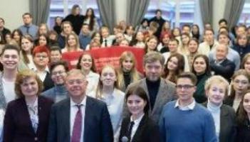 Открытие молодежного проекта «Москвоведческая студенческая команда»