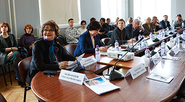 В РГГУ состоялась Международная научная конференция «Чаяновские чтения-XXIII»