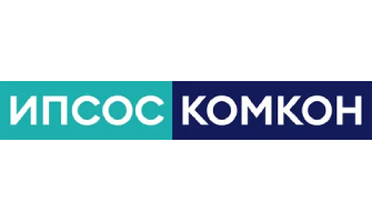 Стажировка в компании Ипсос Комкон