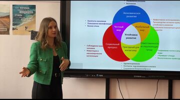 Чавыкина М.А. выступила с публичной лекцией в рамках акции «Ученые - в школы»