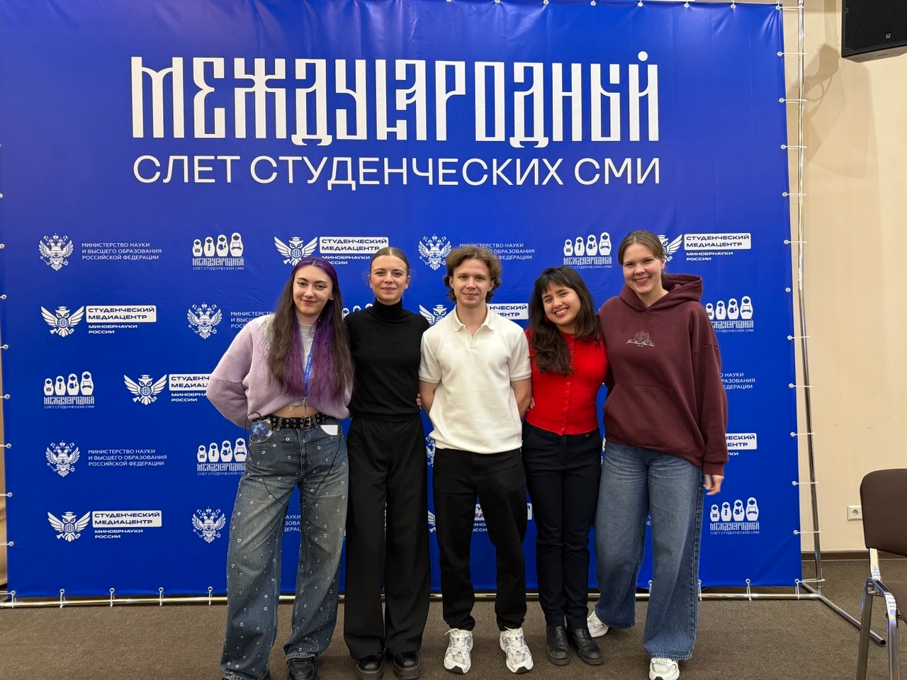 Иностранные студенты РГГУ - участники Международного слёта