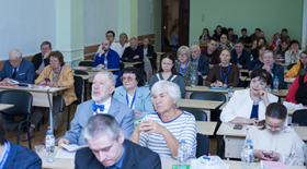 II International Conference "Technotronic Archives and Documents in the Information Society"