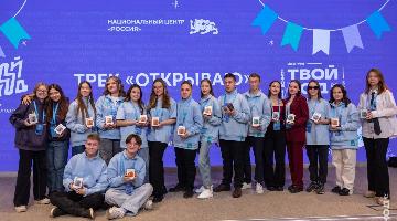 Студент из Российского государственного гуманитарного университета вошёл в число победителей конкурсного трека «ПервопроХодец»