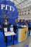 The 32nd International Exhibition “Education And Career”