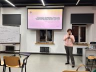 Научная конференция «Работа журналиста и редактора в эпоху искусственного интеллекта»