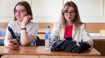 Давай поспорим!