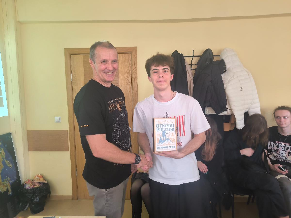 Встреча с Грудининым Михаилом Юрьевичем, основателем "Skolkovo Travel Club", президентом клуба бизнес-путешественников "X-team" прошла на факультете туризма и гостеприимства
