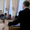 Academic Council Session