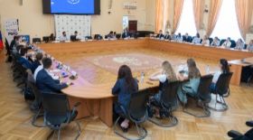 International meeting of the Youth Club of the Russian Historical Society held at RSUH