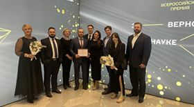 All-Russian educational expedition “From Teacher to Scientist. The Civic Roads” was among the laureates of the award “For Commitment to Science” 