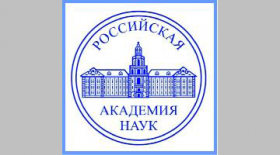 Dr. Toshchenko made a presentation "Social reserves of labor productivity" at a meeting of the Department of Social Sciences of the Russian Academy of Sciences