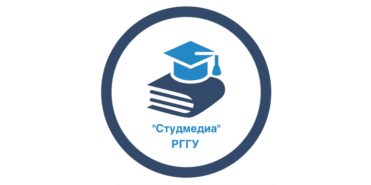«Студмедиа»