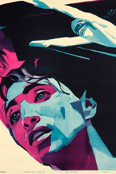 Человек-амфибия