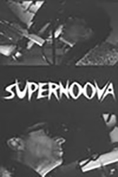 Легкая рука / Супернова