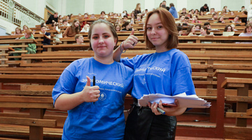 Студенты РГГУ приняли участие во Всероссийском экономическом диктанте «Сильная экономика – процветающая Россия»