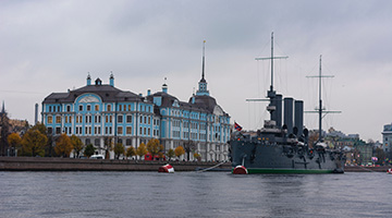 Военно-морской флот России: история, задачи, перспективы