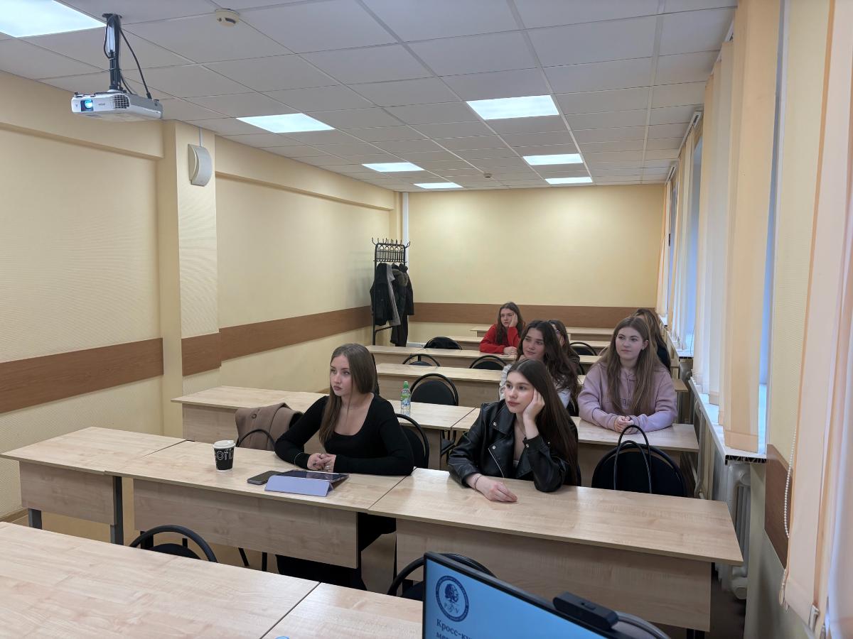 Студенческий научный круглый стол «Кросс-культурный менеджмент в сервисной деятельности»